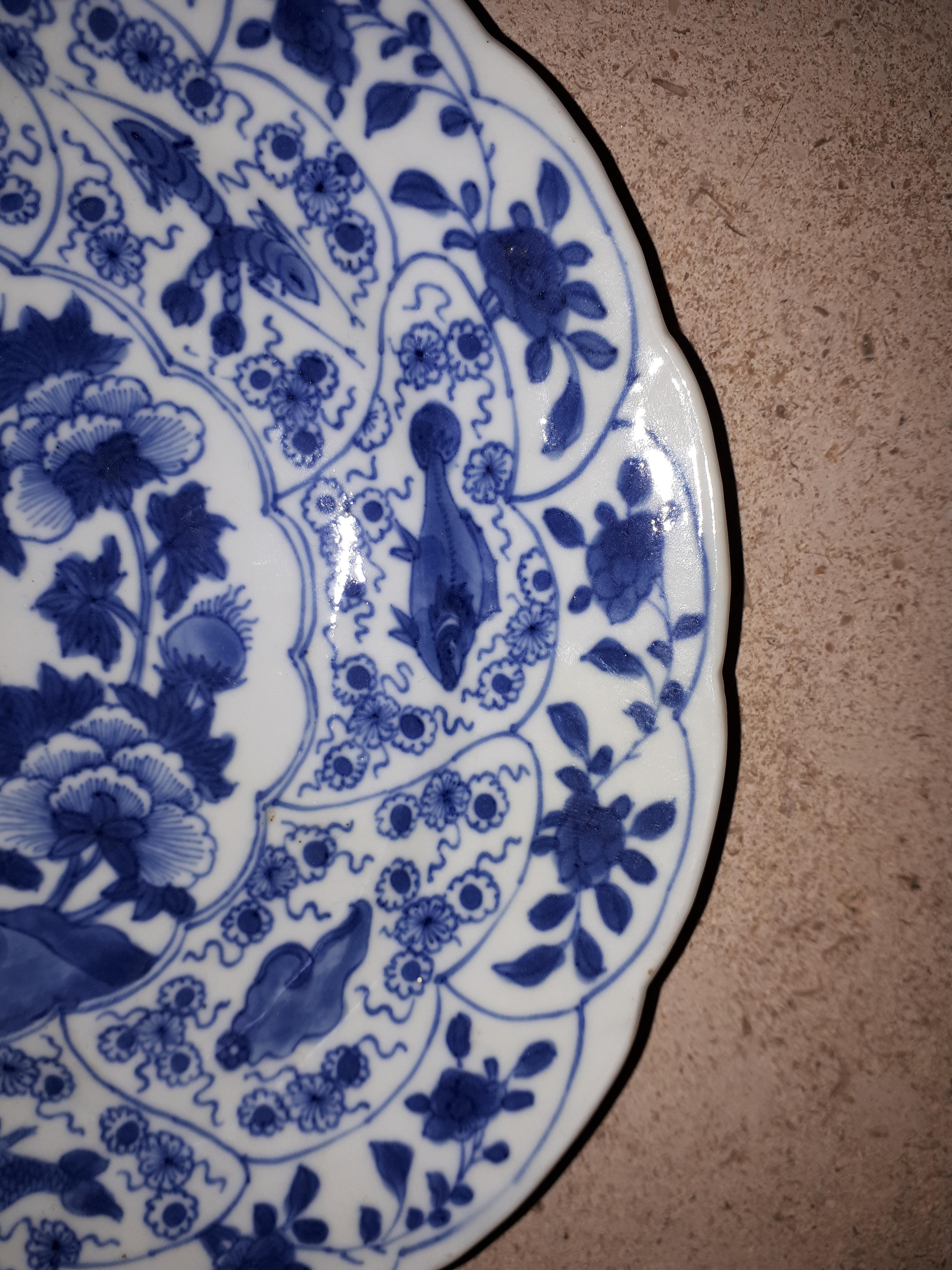 Chinese Blue White Plate, China Kangxi Period In Good Condition In Saverne, Grand Est