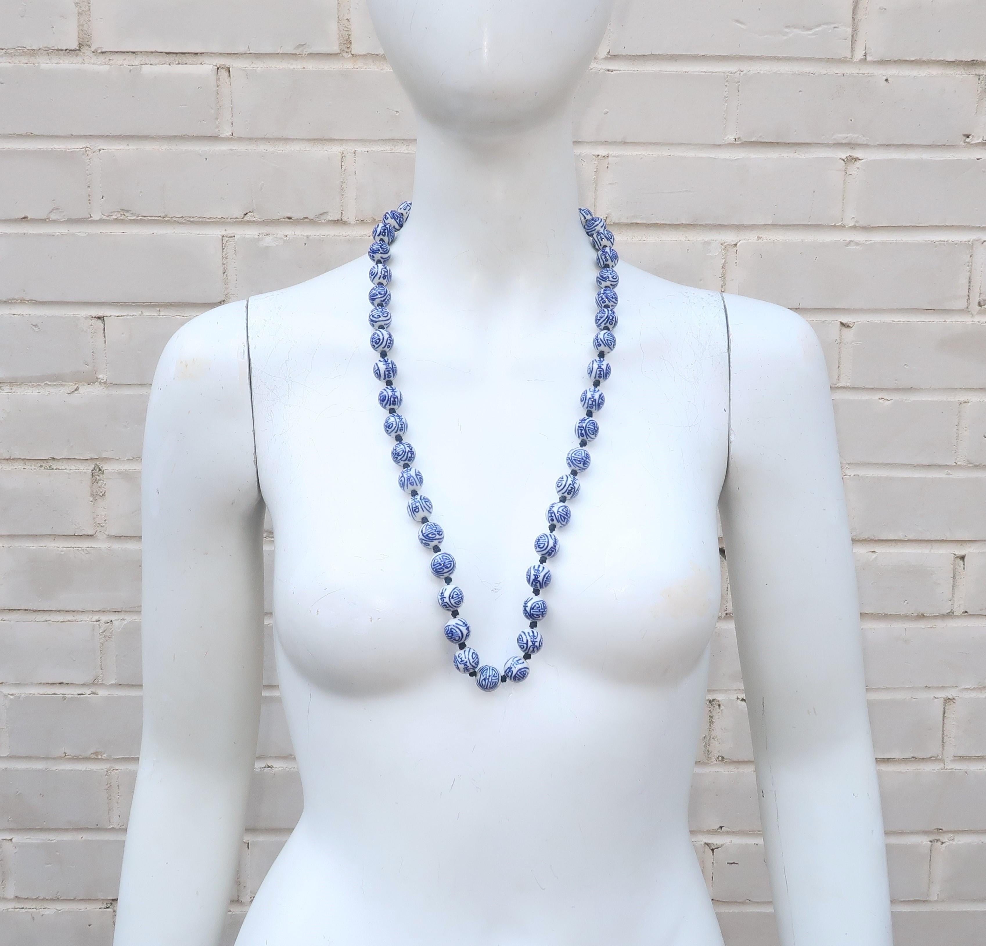 Women's Chinese Blue & White Porcelain Bead Necklace, 1950's