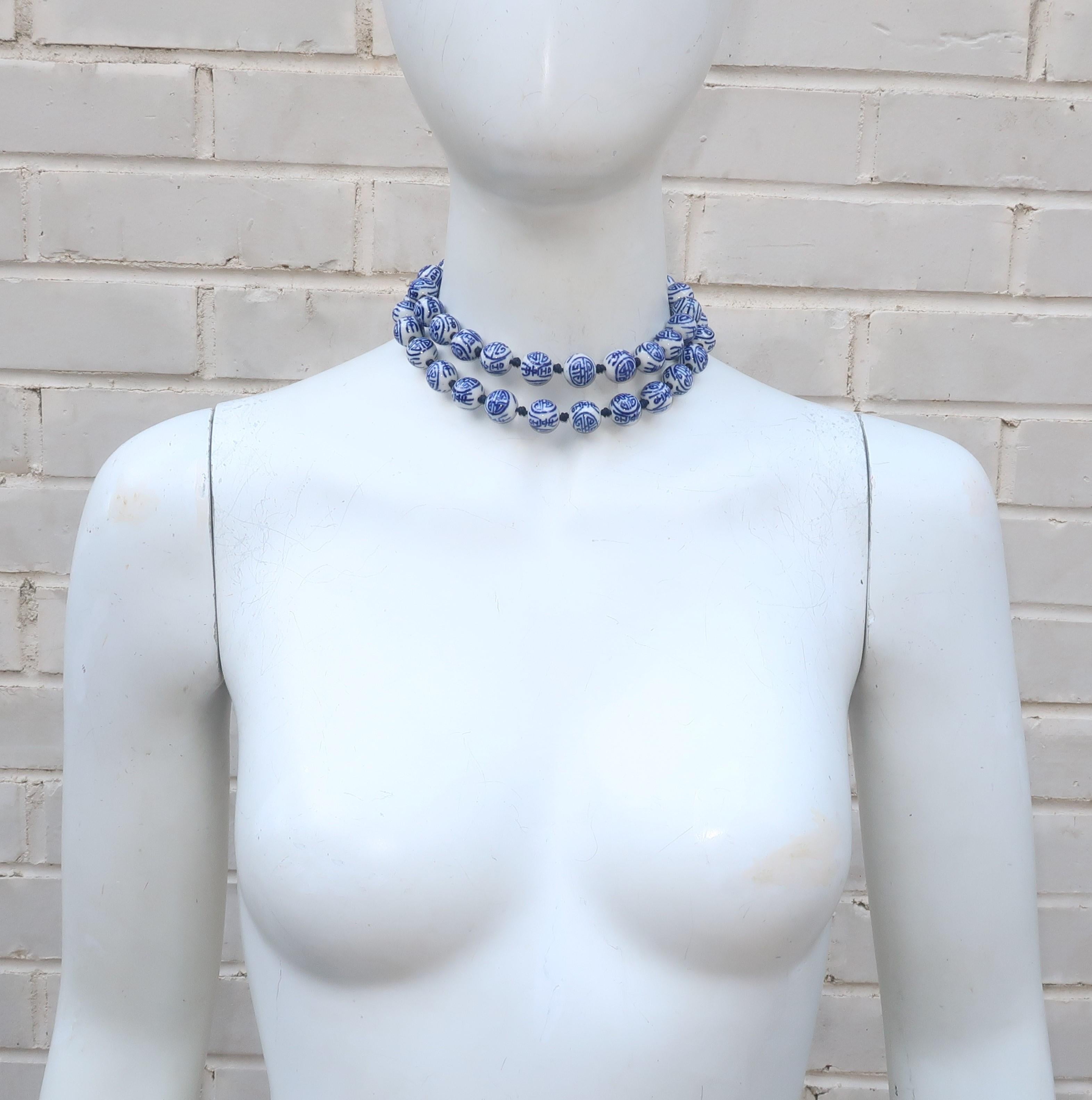 Chinese Blue & White Porcelain Bead Necklace, 1950's 1