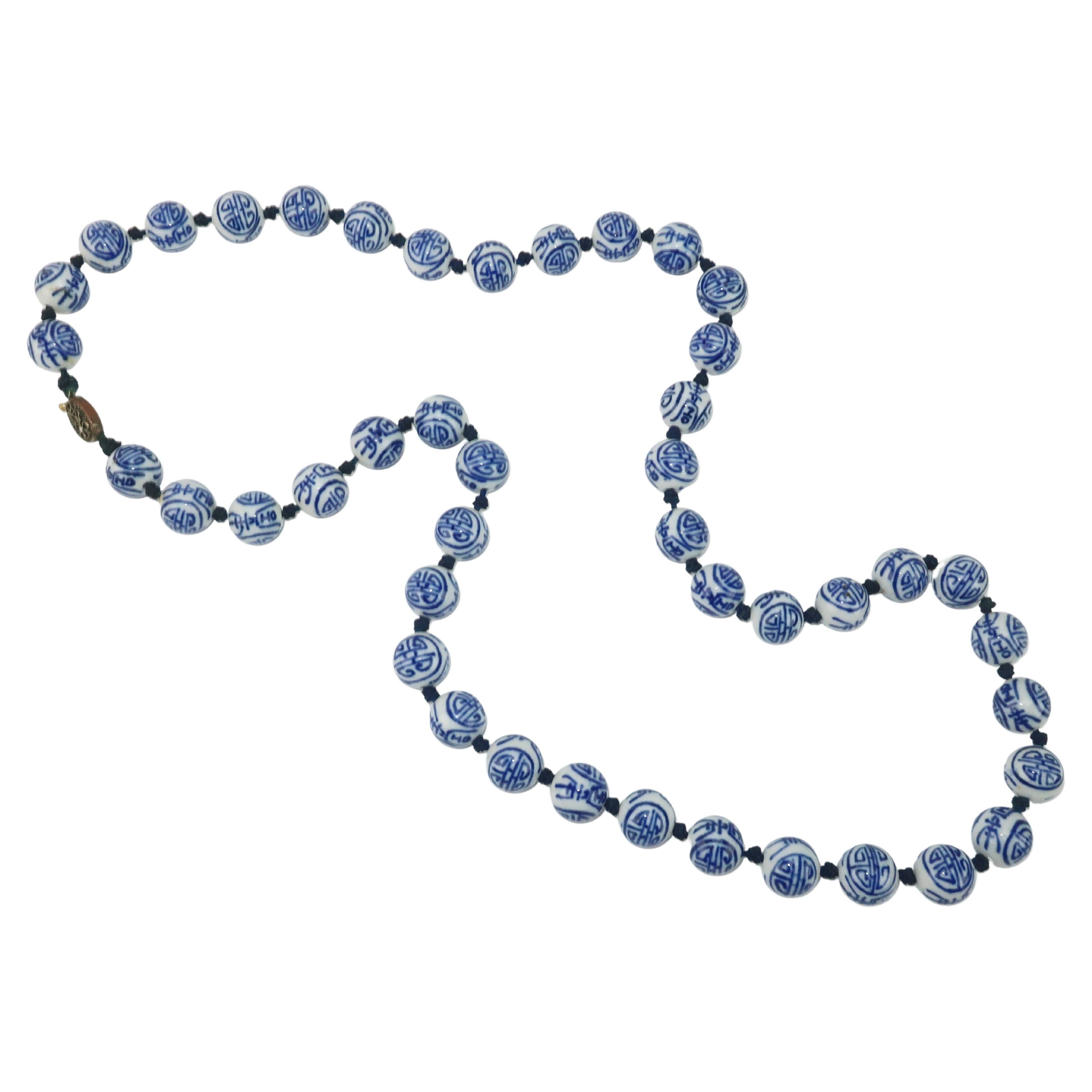 Chinese Blue & White Porcelain Bead Necklace, 1950's