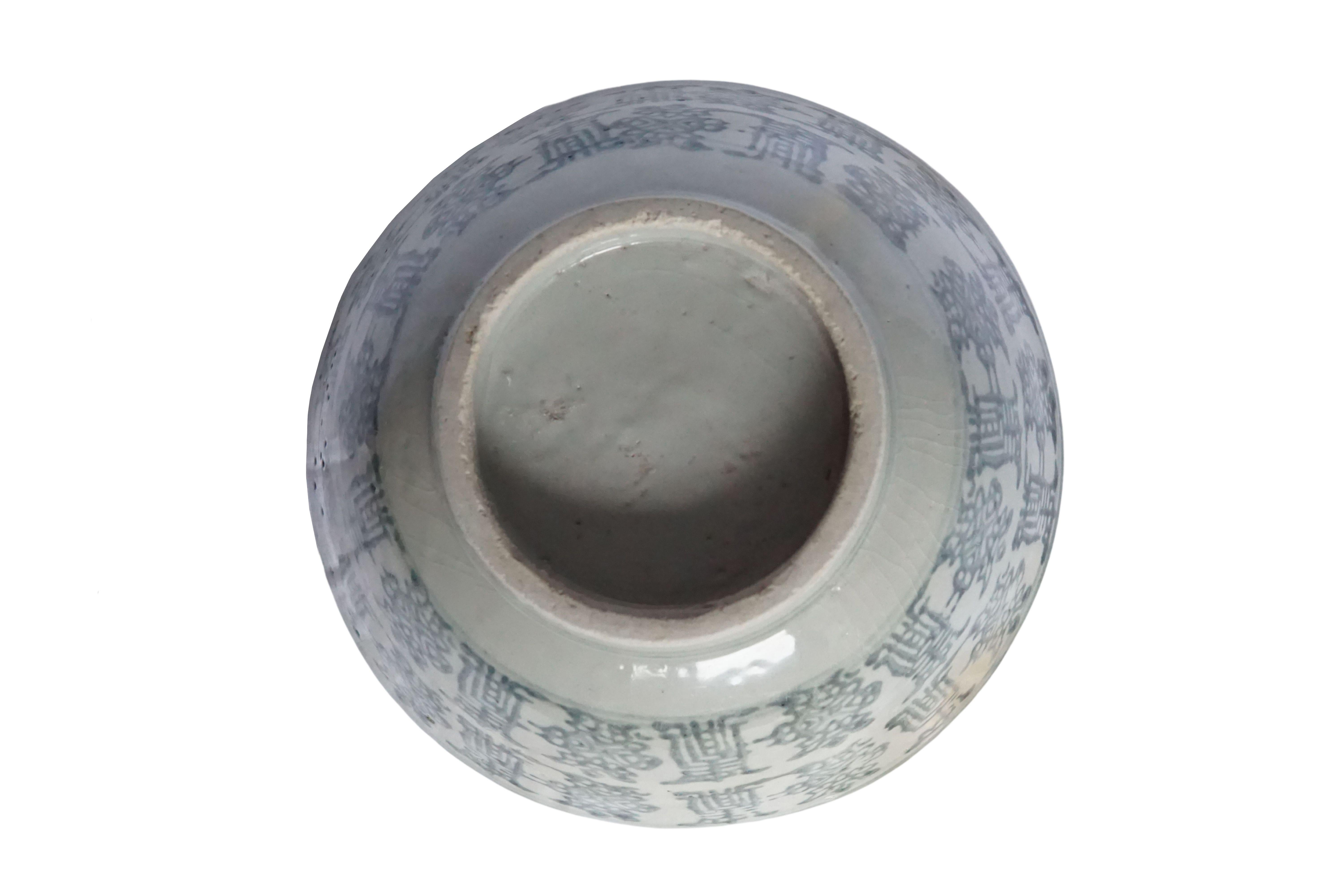 Glazed Chinese Blue & White Porcelain Bowl with Hand-Painted Symbols, Qing Dynasty For Sale