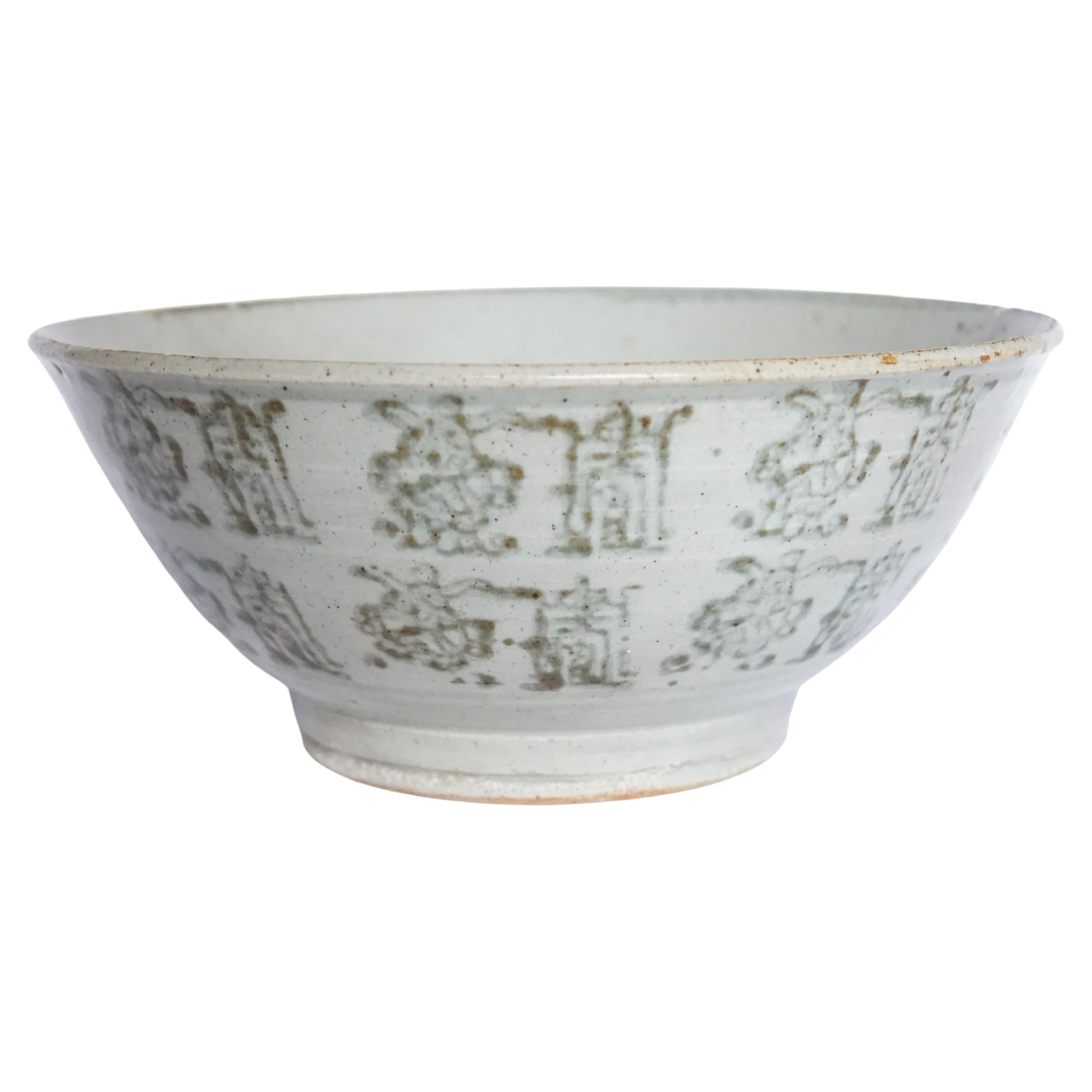 Chinese Blue & White Porcelain Bowl with Hand-Painted Symbols, Qing Dynasty