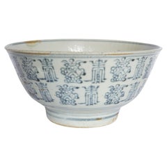 Chinese Blue & White Porcelain Bowl with Hand-Painted Symbols, Qing Dynasty