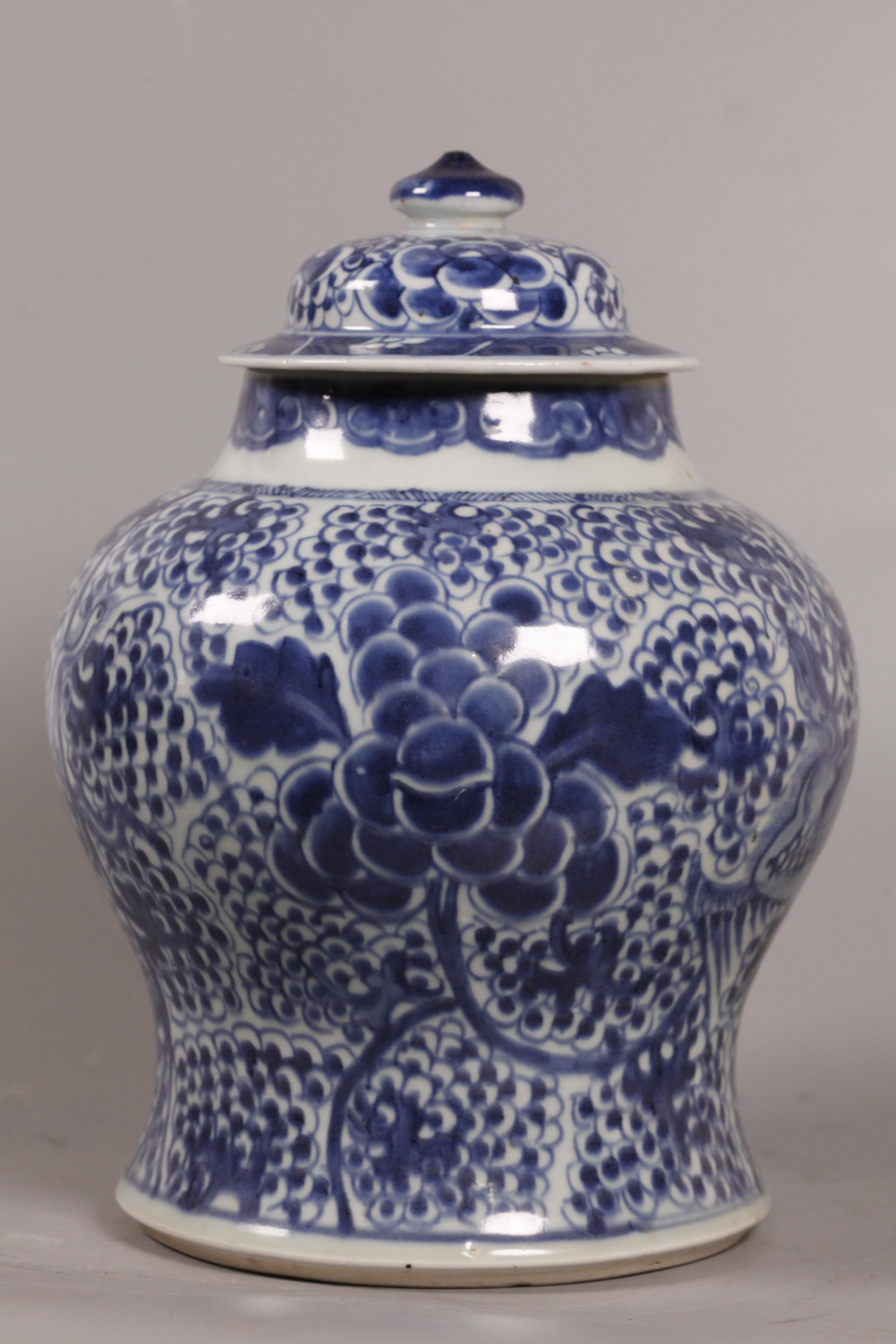 18th Century Chinese blue & white porcelain cover jar, 18th c. For Sale