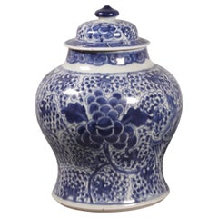 Chinese blue & white porcelain cover jar, 18th c.