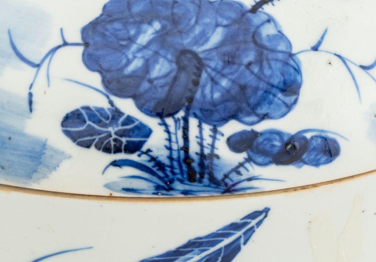 Qing Chinese Blue & White Porcelain Covered Jar For Sale