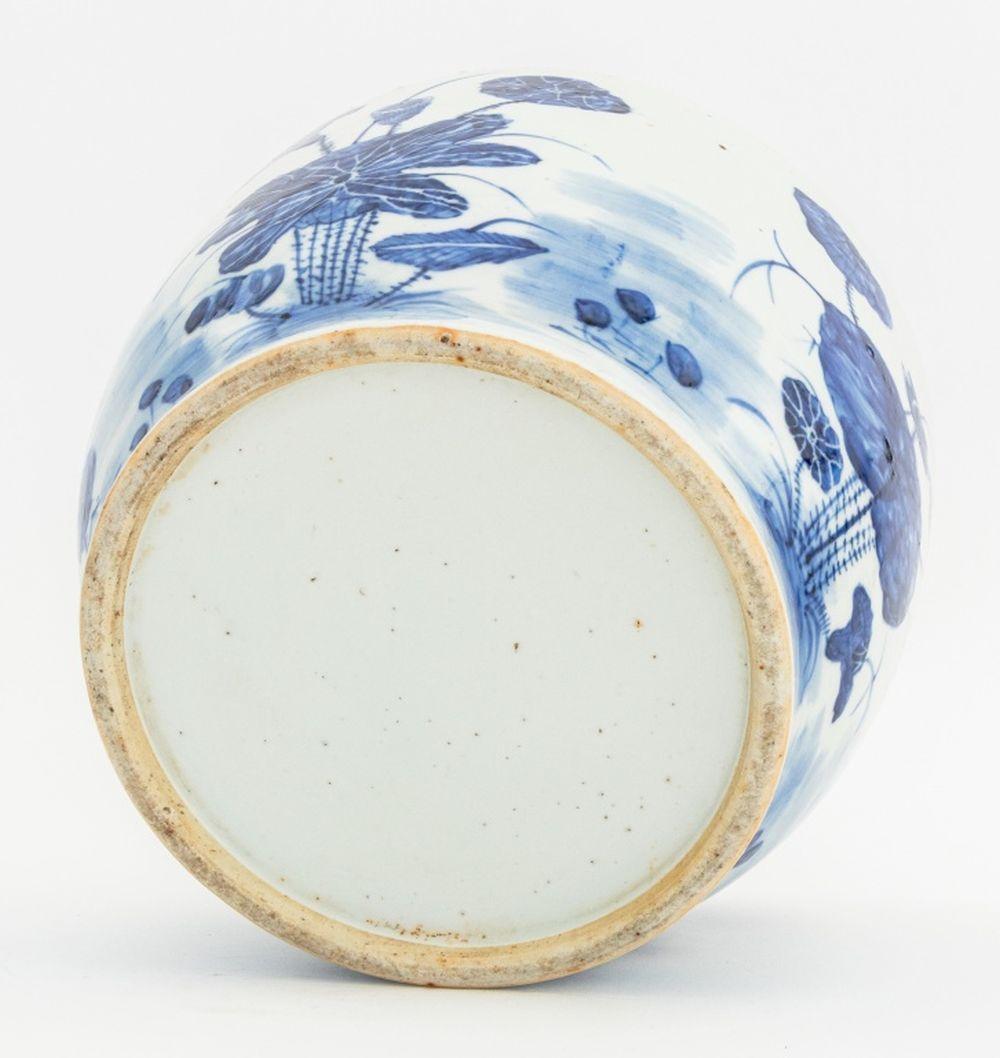Chinese Blue & White Porcelain Covered Jar For Sale 2