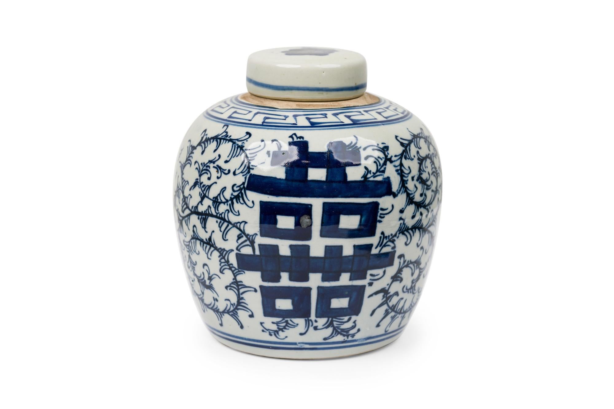 Tarros chinos de porcelana azul y blanca con decoración floral y caligrafía Exportación china en venta