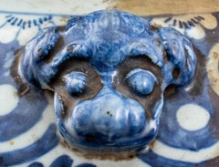 Chinese Blue & White Porcelain Ginger Jar