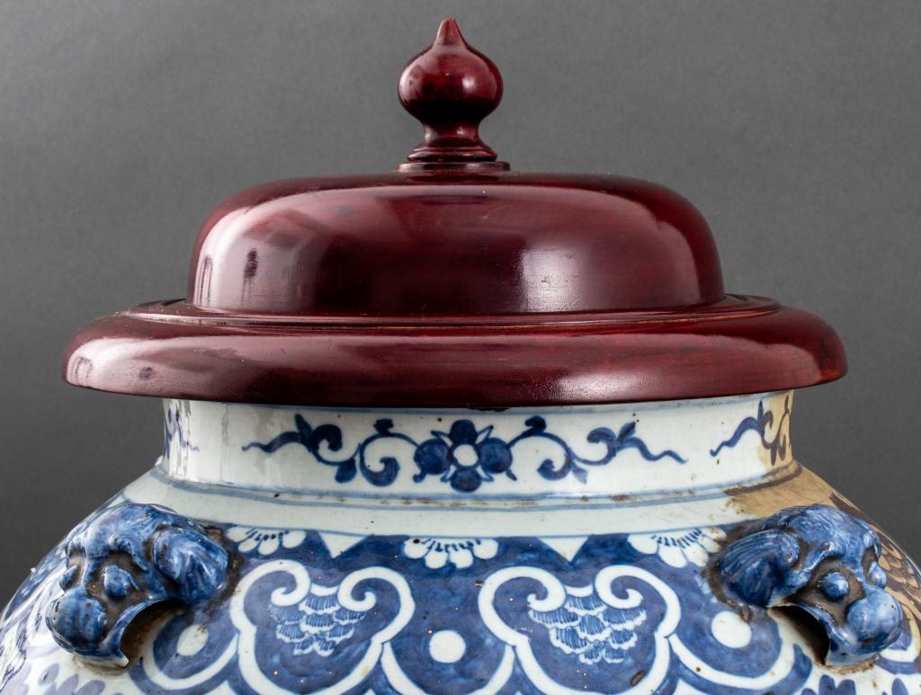 Chinese Export Chinese Blue & White Porcelain Ginger Jar