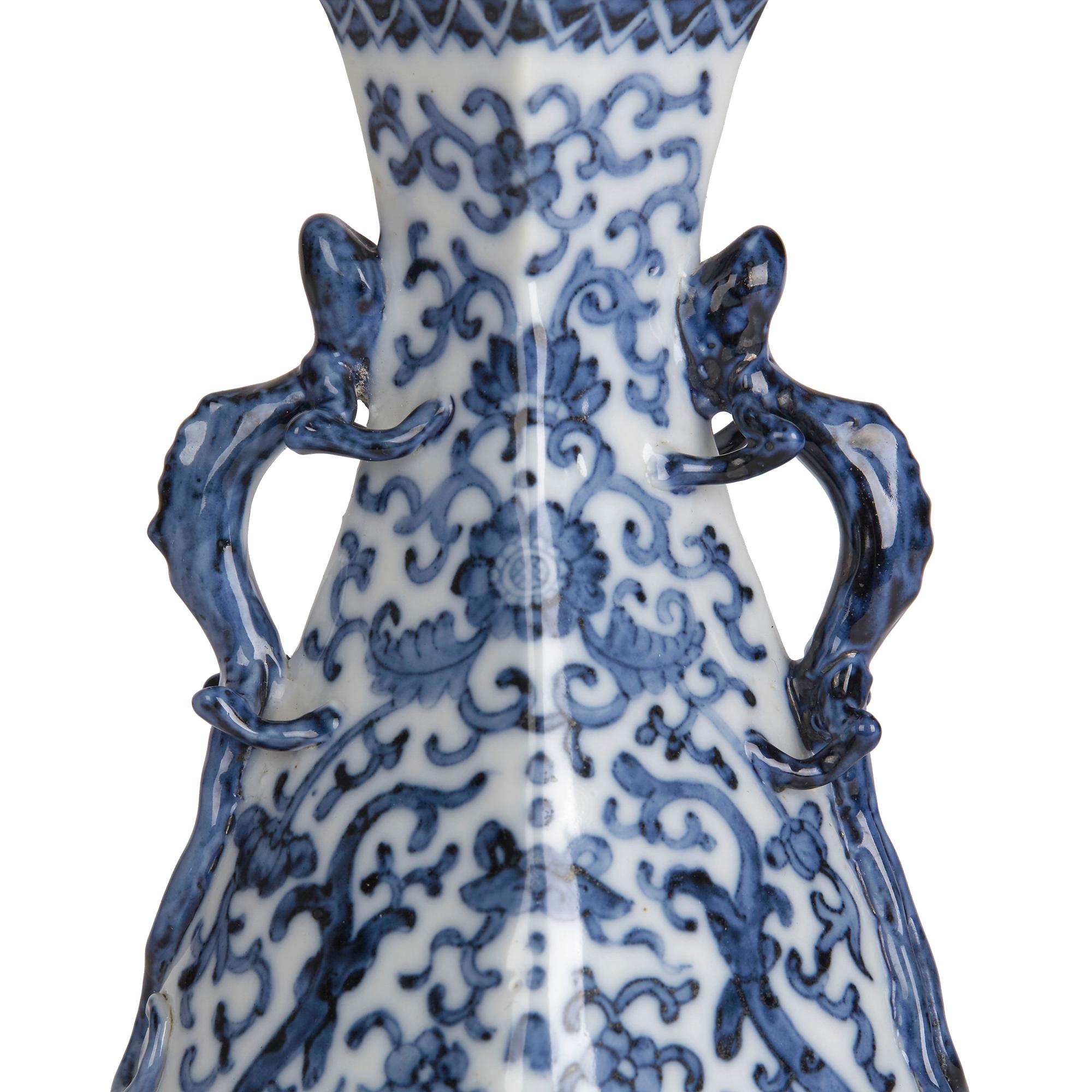 Ceramic Chinese Blue and White Porcelain Jiaqing Mark Kylin Handled Vase