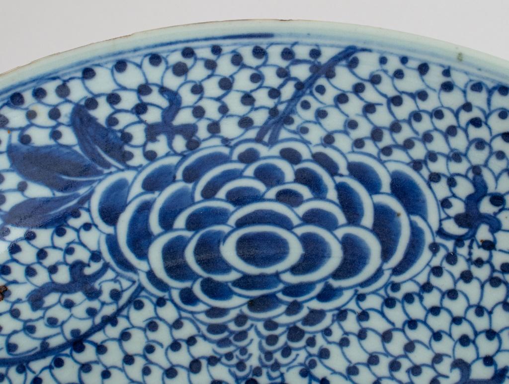 Chinese Blue & White Porcelain Peony Motif Charger In Good Condition In New York, NY