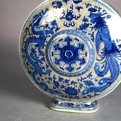 Jarrón grande chino de porcelana azul y blanca con motivos de dragón y faisán, del siglo XX