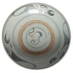 Chinese Blue & White Porcelain Plate with Hand-Painted Strokes, Qing Dynasty