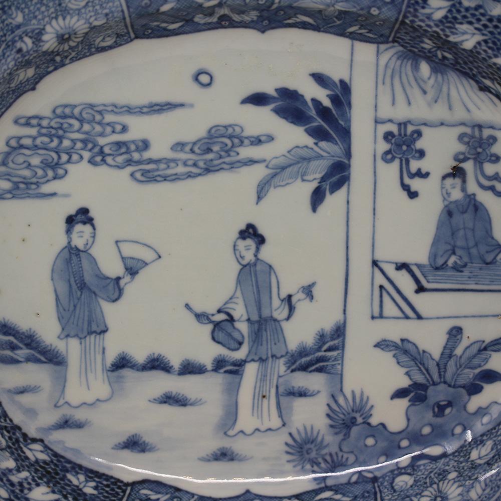 Chinese Blue & White Porcelain Platter  Qianlong 3