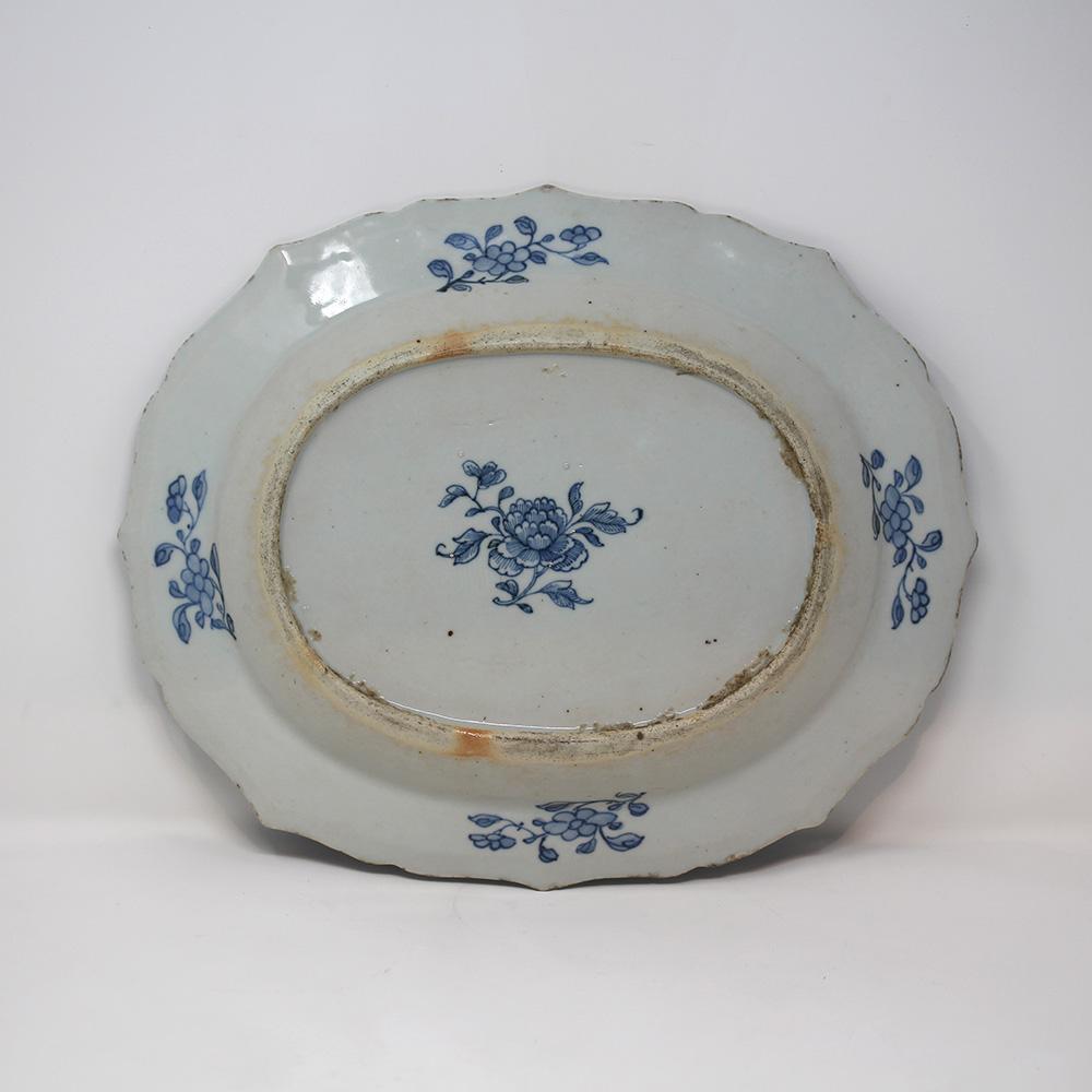 Chinese Blue & White Porcelain Platter  Qianlong 4