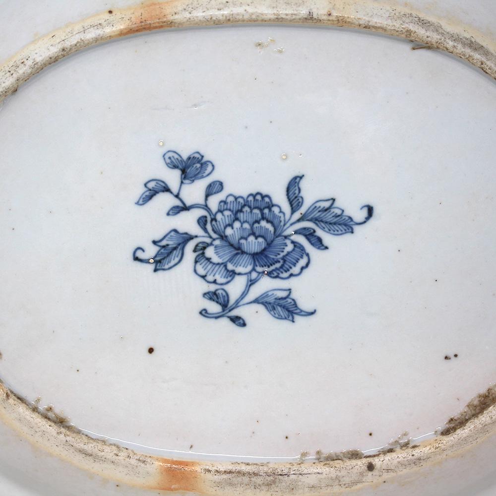 Chinese Blue & White Porcelain Platter  Qianlong 5