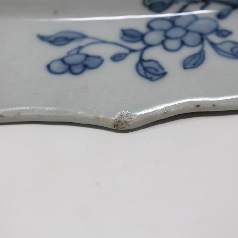 Chinese Blue & White Porcelain Platter  Qianlong 10