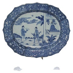 Chinese Blue & White Porcelain Platter  Qianlong