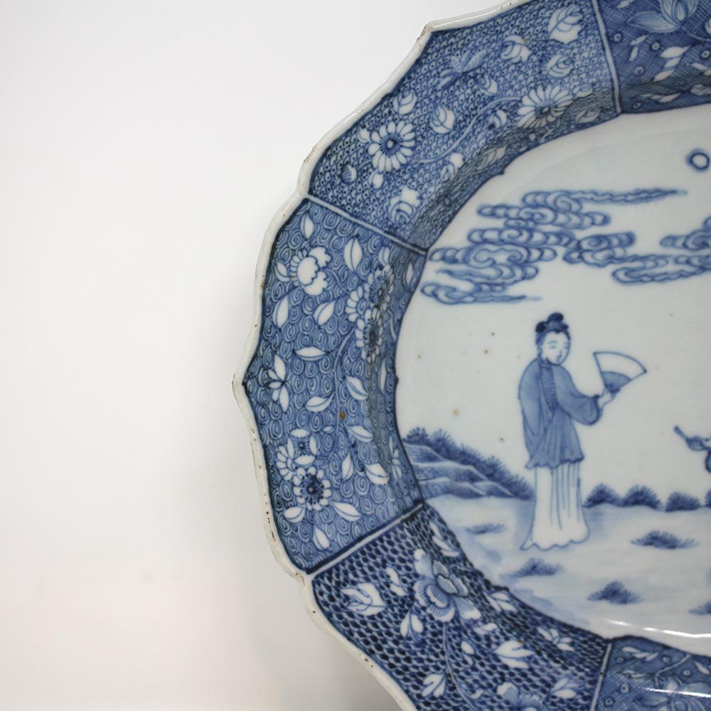 Qing Chinese Blue & White Porcelain Platter  Qianlong
