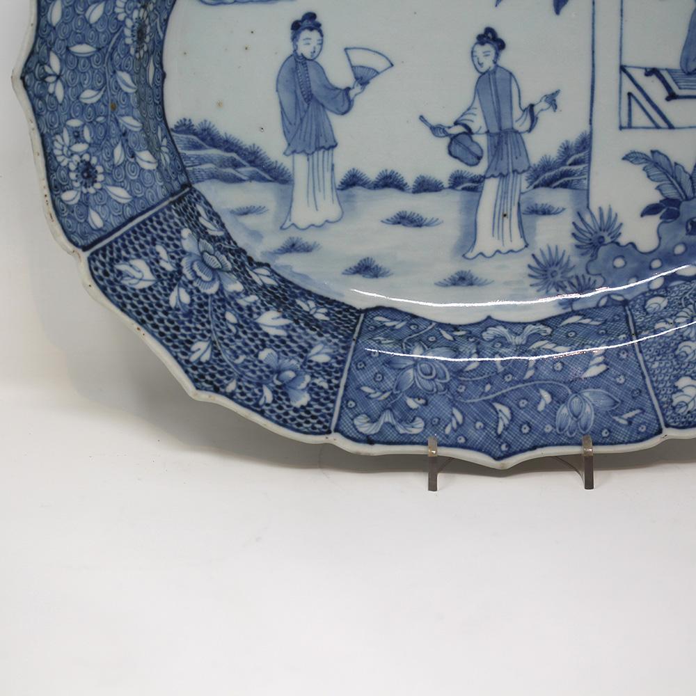 Hand-Painted Chinese Blue & White Porcelain Platter  Qianlong