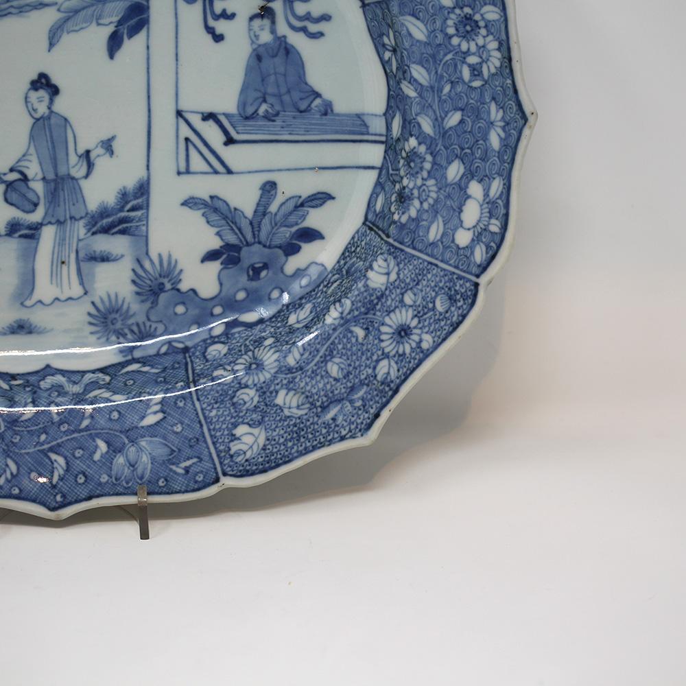 Chinese Blue & White Porcelain Platter  Qianlong In Good Condition In Newark, England