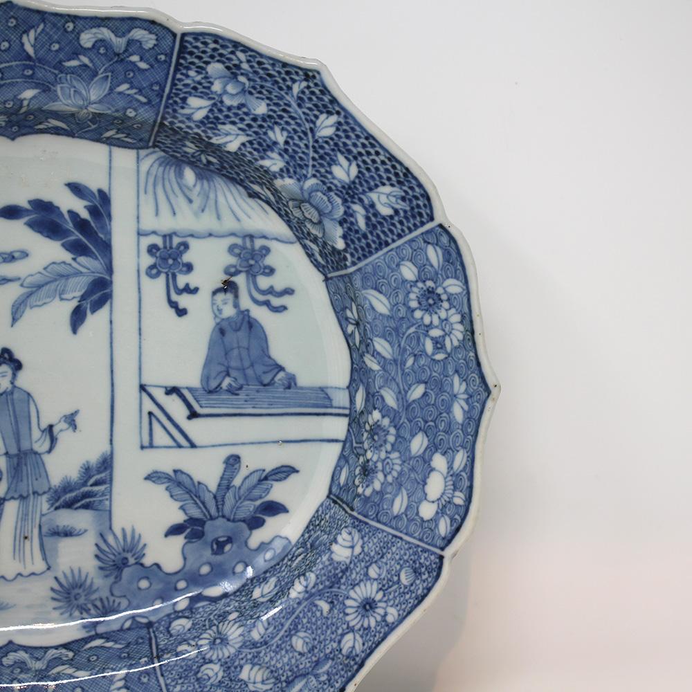 18th Century and Earlier Chinese Blue & White Porcelain Platter  Qianlong