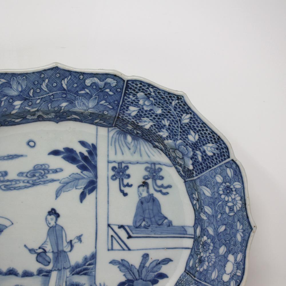 Ceramic Chinese Blue & White Porcelain Platter  Qianlong