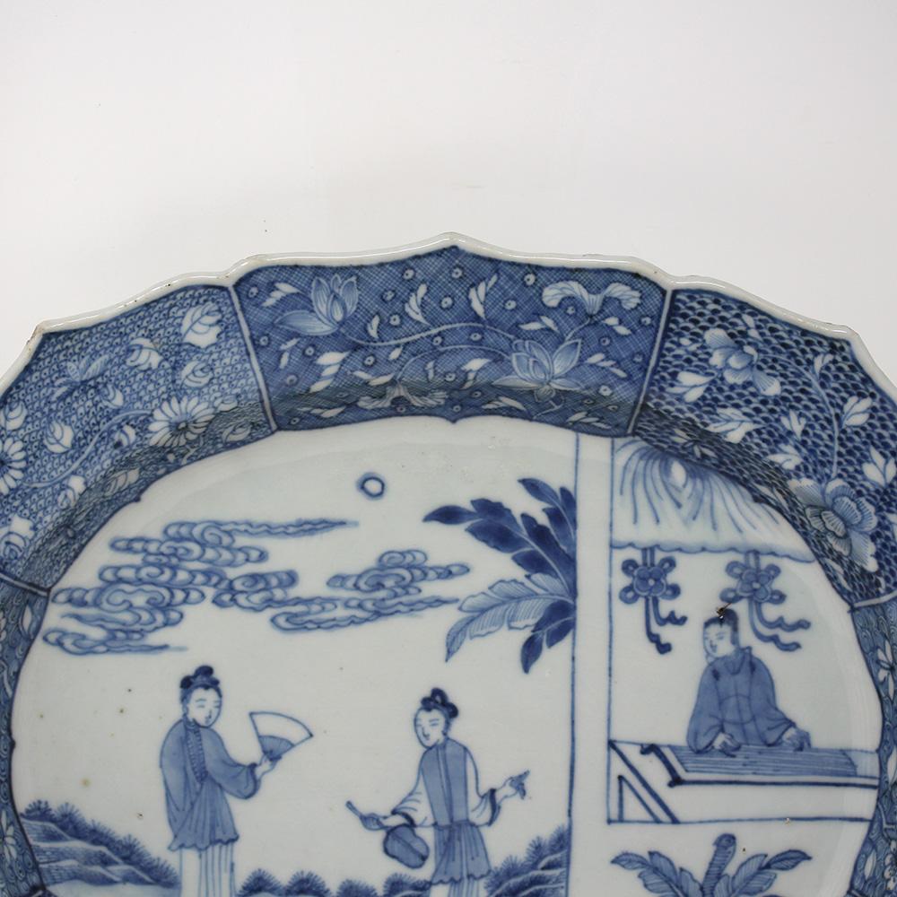 Chinese Blue & White Porcelain Platter  Qianlong 1