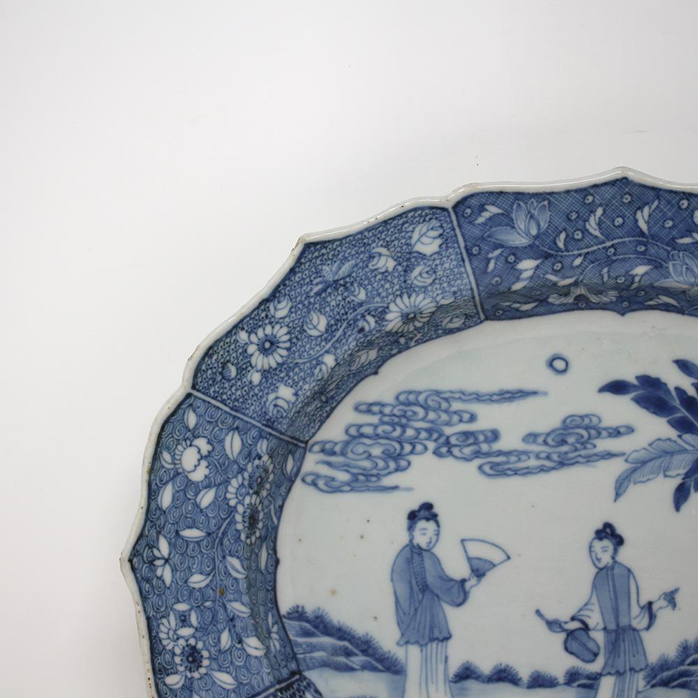 Chinese Blue & White Porcelain Platter  Qianlong 2