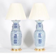 Chinese Blue and White Porcelain Vase Table Lamps