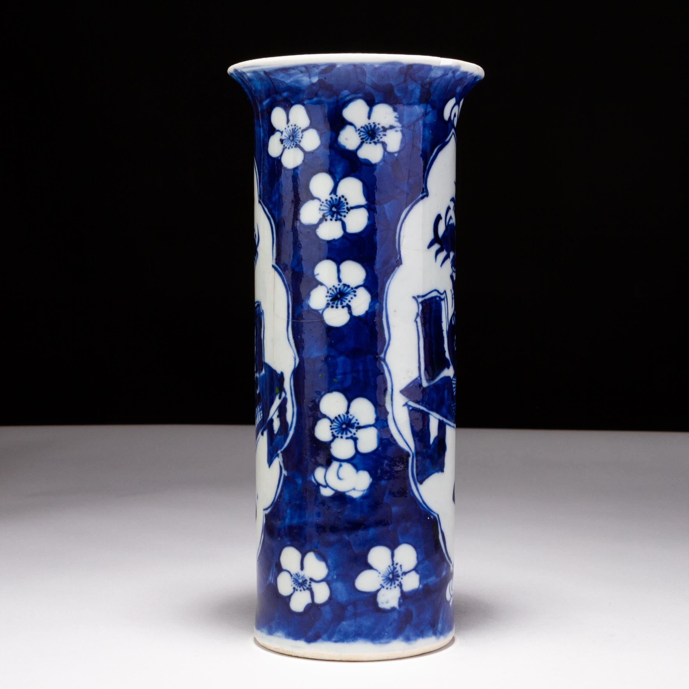 Chinese blue & white porcelain vase, hand-painted with four character mark to base.
Very good condition
From a private collection
Free international shipping