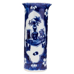Chinese Blue & White Porcelain Vase with 4 Character Mark
