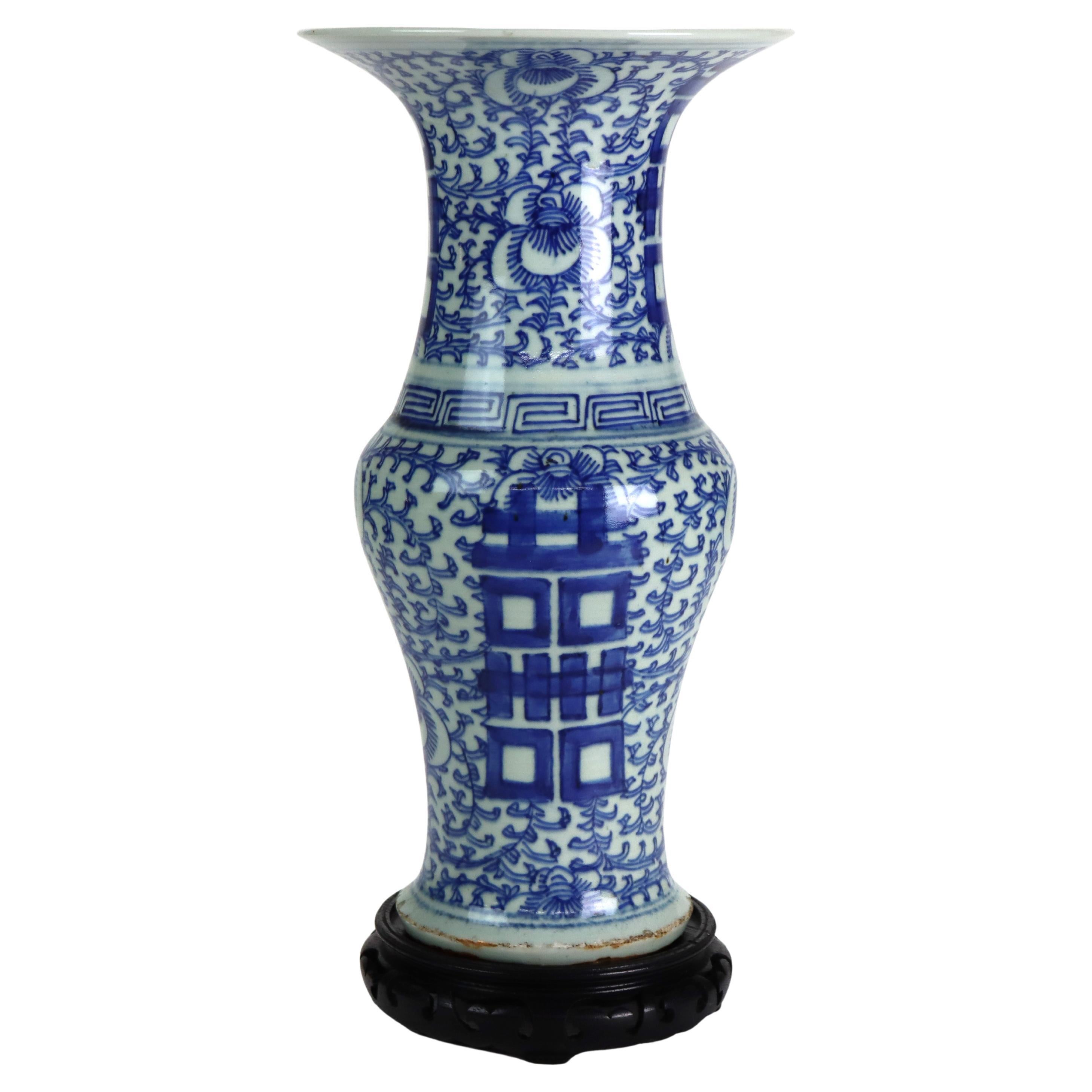 Chinese Blue 
White Porcelain Vase With Carved Wooden Base Signed 20thC For Sale