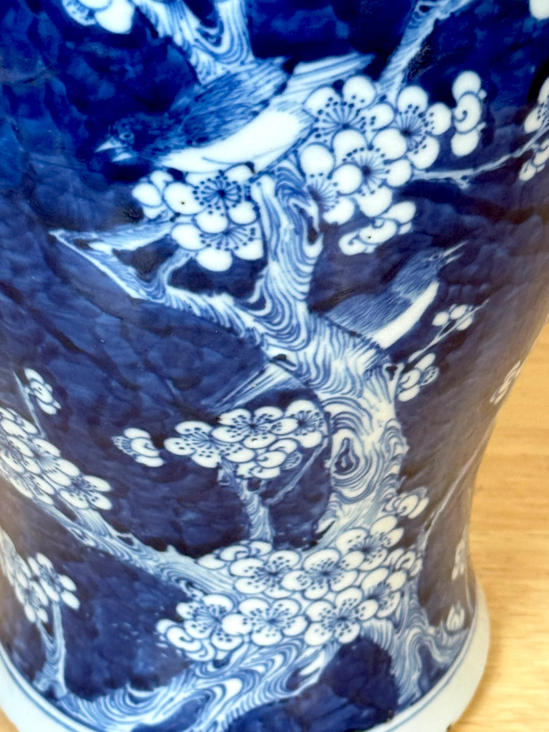 Chinese Blue & White 'Prunus & Birds' Jar/Vase & Cover Earlier Qing Dynasty For Sale 3