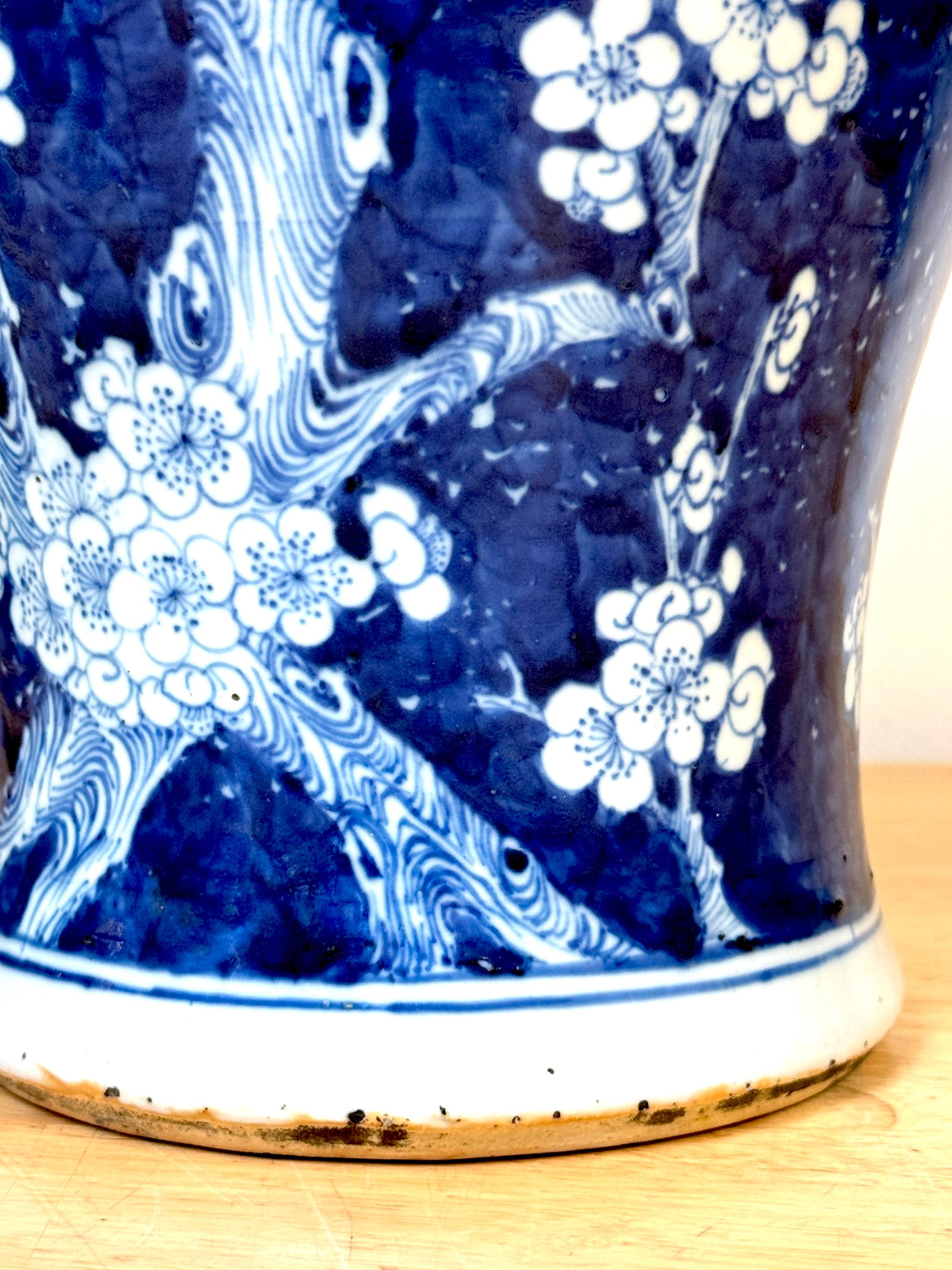 Chinese Blue & White 'Prunus & Birds' Jar/Vase & Cover Earlier Qing Dynasty For Sale 8