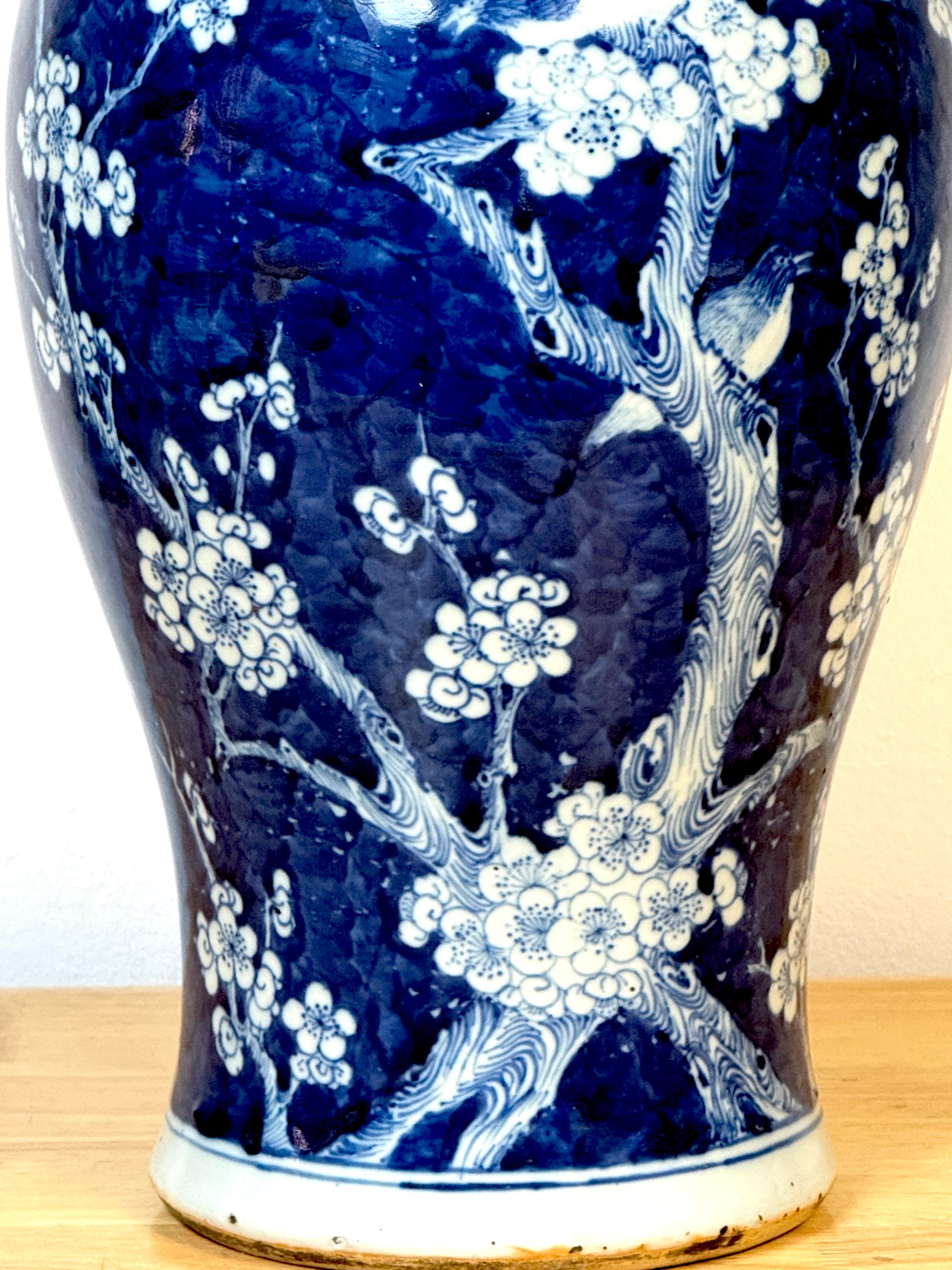 Chinese Blue & White 'Prunus & Birds' Jar/Vase & Cover Earlier Qing Dynasty For Sale 12
