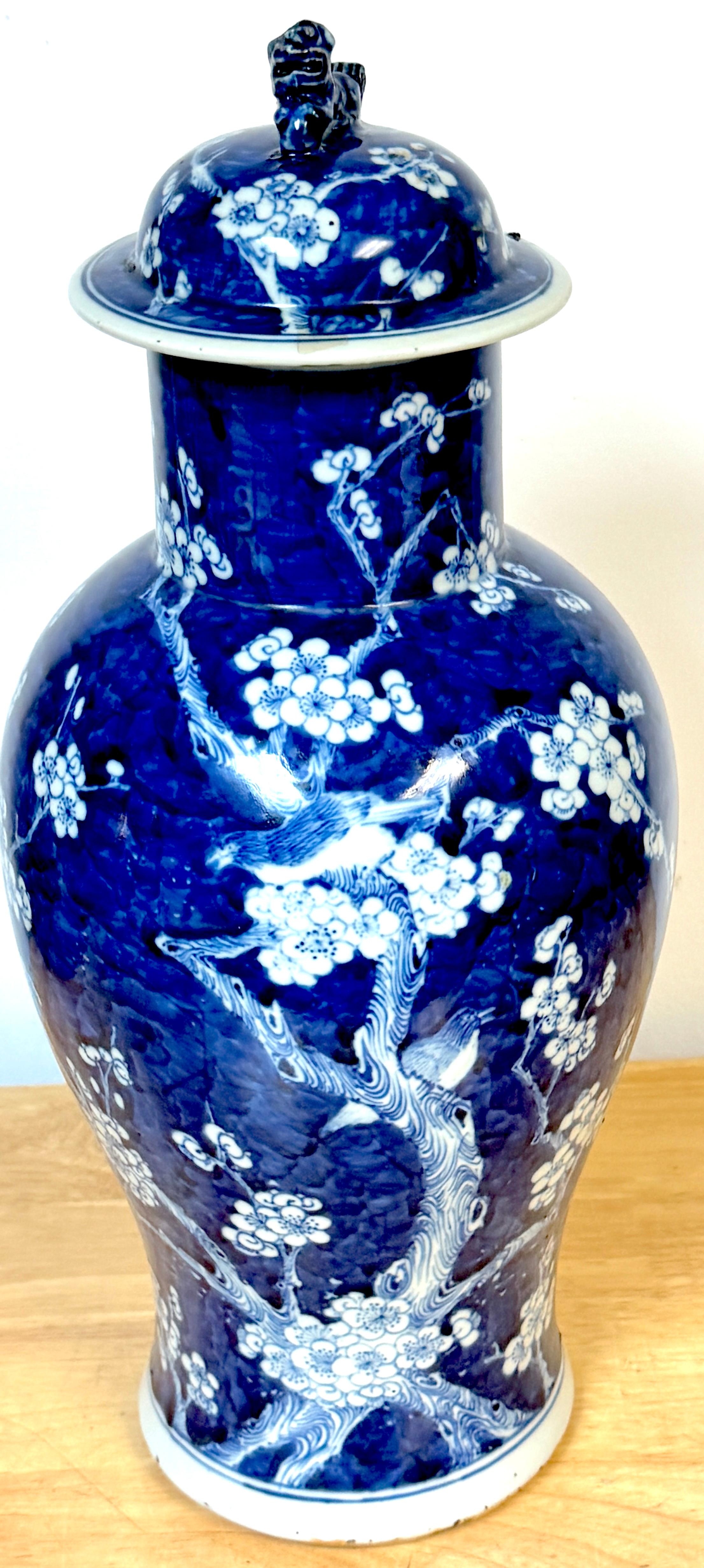 Chinese Blue & White 'Prunus' Jar/Vase & Cover

Early Qing Dynasty (1644–1911)

This impressive Chinese Blue & White 'Prunus' Jar/Vase and Cover, dating to the Early Qing Dynasty, is a remarkable example of traditional workmanship and artistic