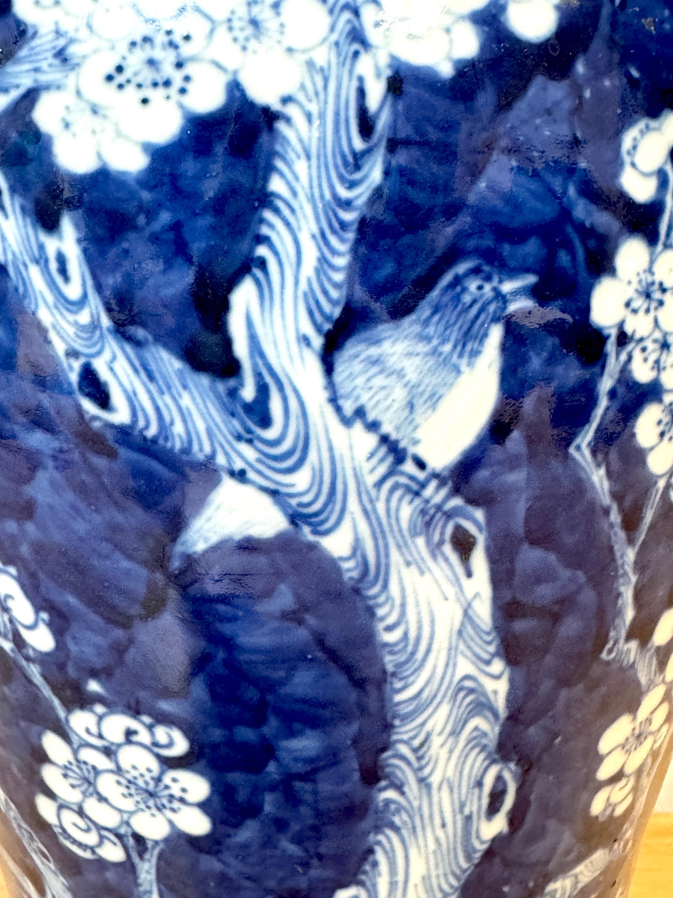 Chinese Blue & White 'Prunus & Birds' Jar/Vase & Cover Earlier Qing Dynasty For Sale 13