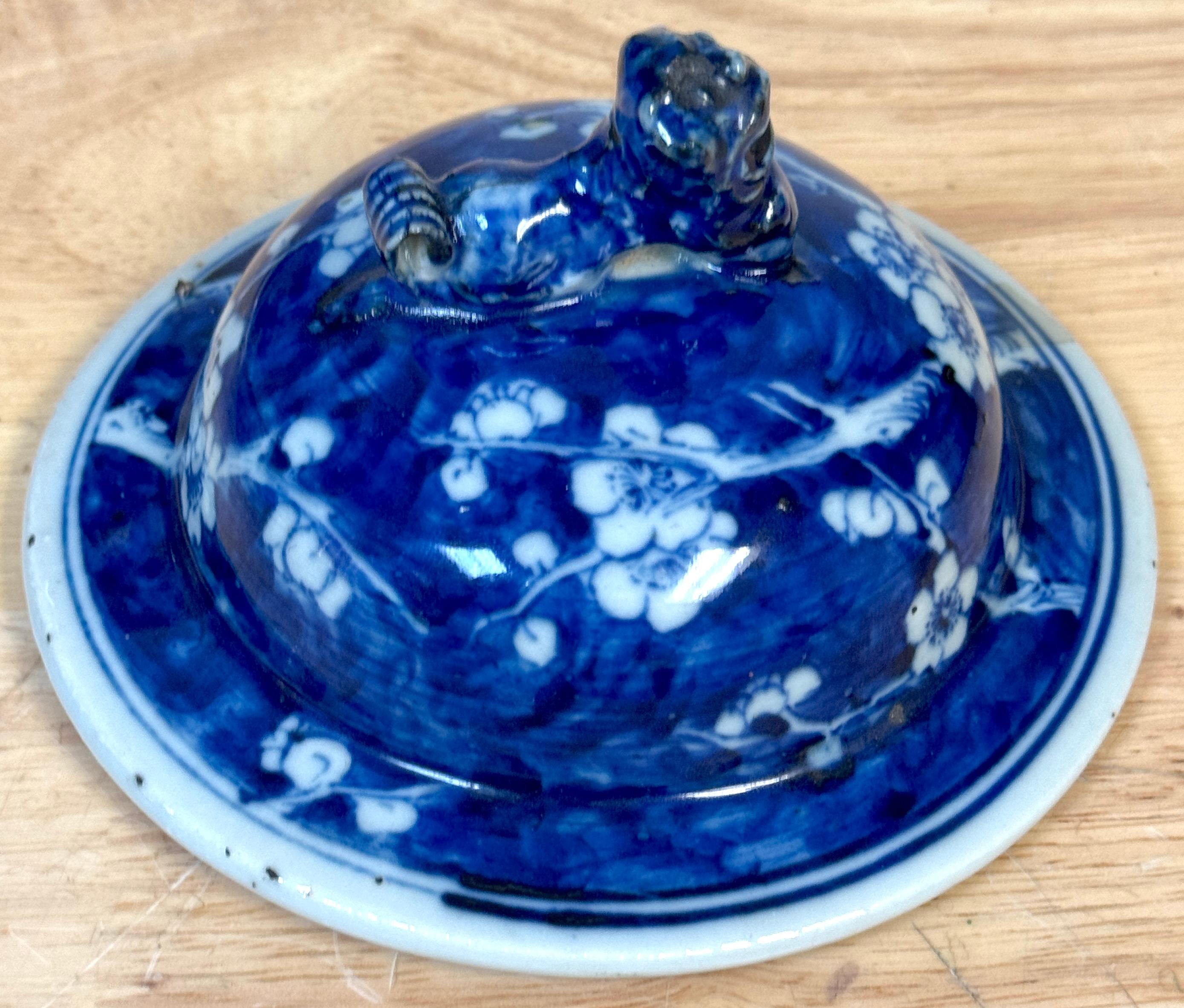 Porcelain Chinese Blue & White 'Prunus & Birds' Jar/Vase & Cover Earlier Qing Dynasty For Sale
