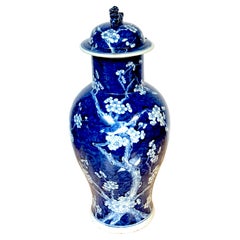 Chinese Blue & White 'Prunus & Birds' Jar/Vase & Cover Earlier Qing Dynasty