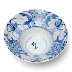 Chinese Blue & White Rice Bowl, c. 1900