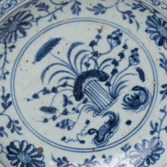 Chinese Blue & White Serving Dish with Lotus & Ducks, 19th Century