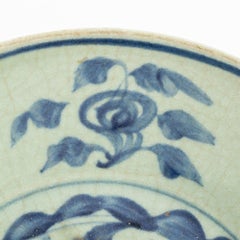 Chinese Blue & White Swatow Ware Bowl, 17th C.
