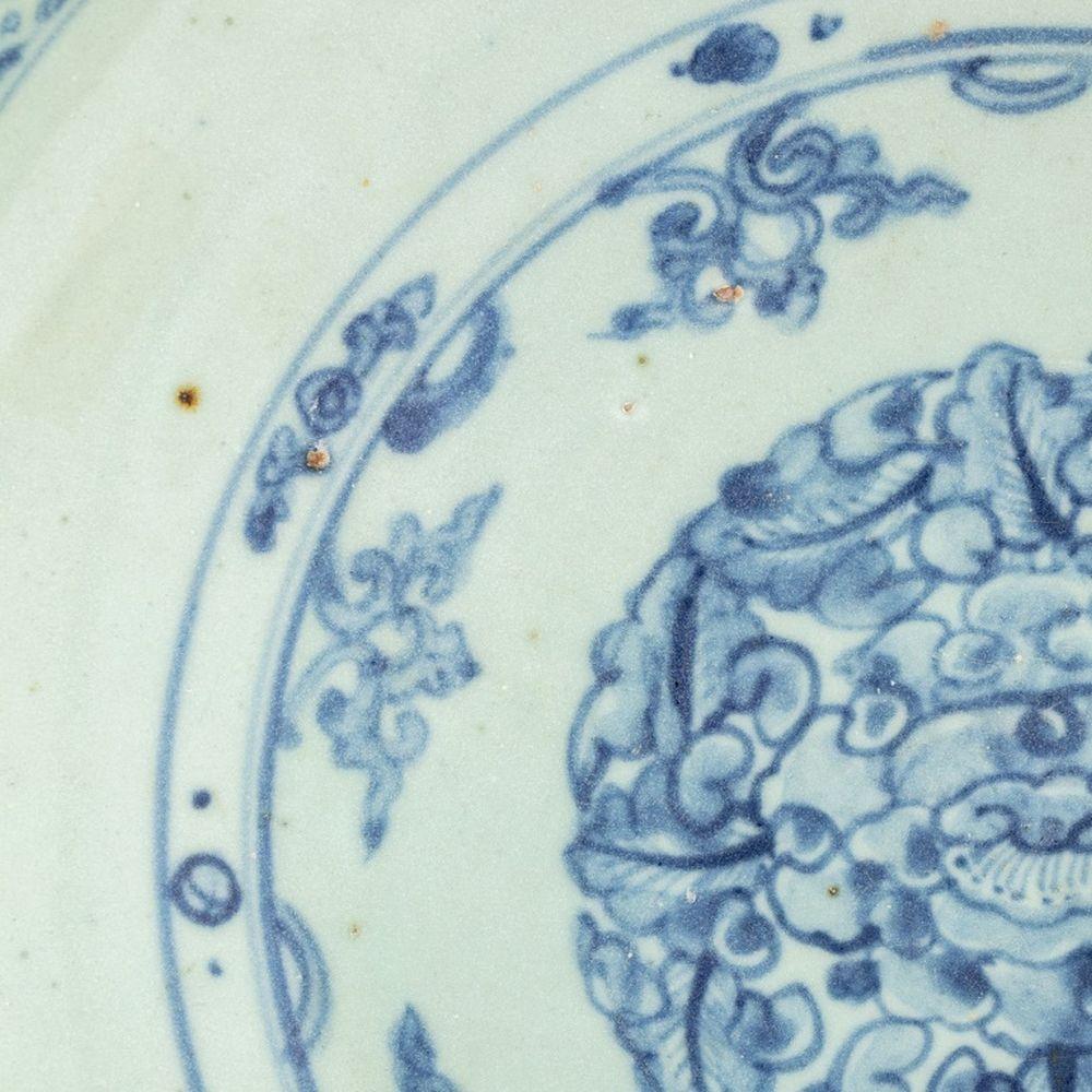 Ming Chinese Blue & White Swatow Ware Bowl, 17th C. in vendita