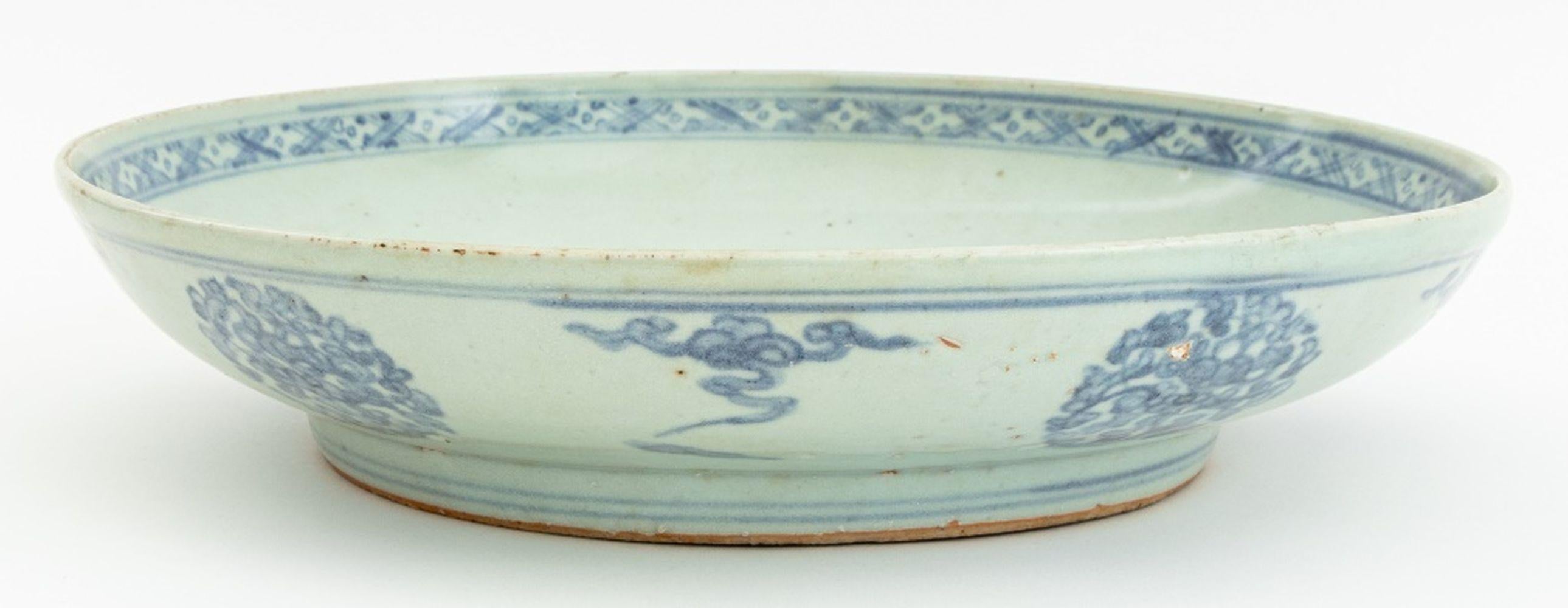 Cinese Chinese Blue & White Swatow Ware Bowl, 17th C. in vendita