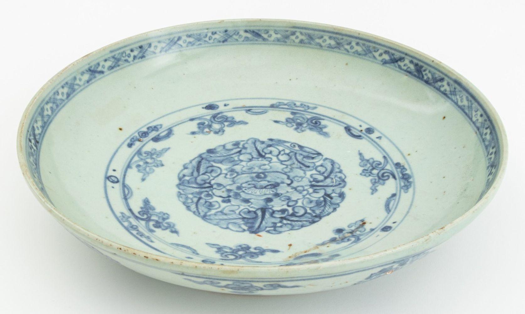 Smaltato Chinese Blue & White Swatow Ware Bowl, 17th C. in vendita
