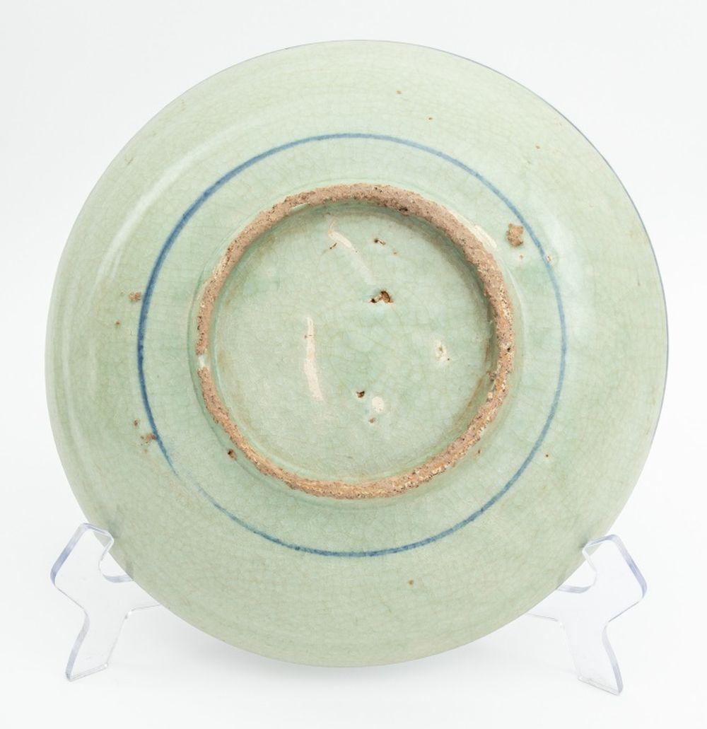 Chinese Blue & White Swatow Ware Bowl, 17th C. In condizioni buone in vendita a Astoria, NY