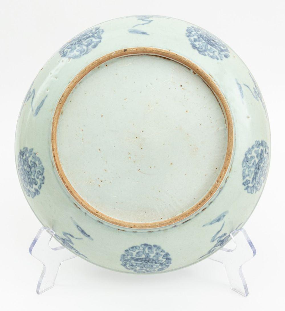 Chinese Blue & White Swatow Ware Bowl, 17th C. In condizioni buone in vendita a Astoria, NY