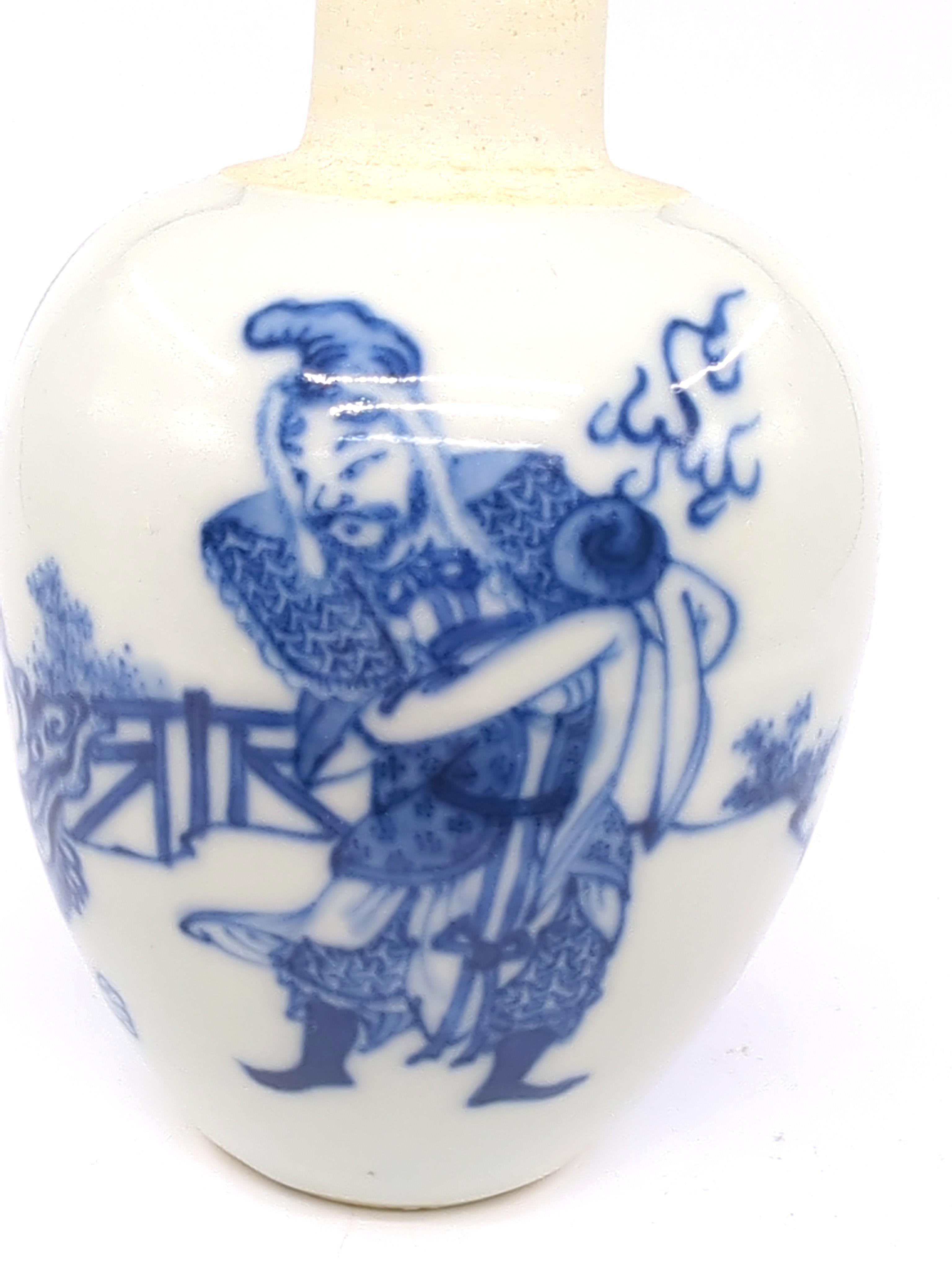 Chinese Blue & White Tea Jar General Taming Qilin, Kangxi Mark, ROC Early 20c For Sale 2